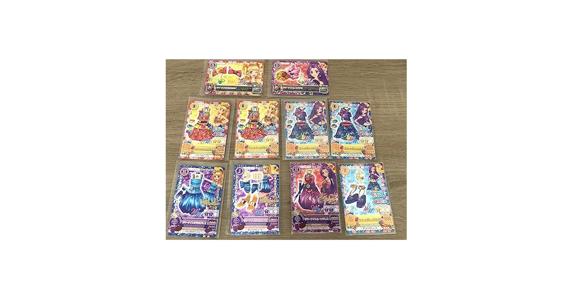 Amazon.co.jp: アイカツカード wm : おもちゃ